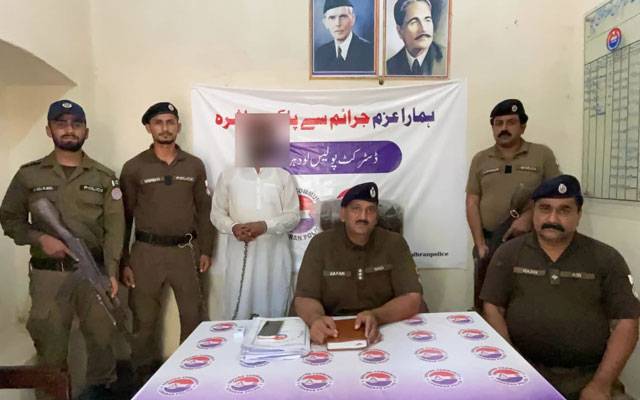  تین خواتین ٹیچرز سے مبینہ زیادتی کرنیوالااسکول پرنسپل گرفتار، دیگر ساتھیوں کی تلاش جاری