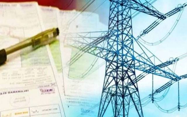 مفت بجلی یونٹس استعمال کرنے والے سرکاری افسران کیلئے بری خبر 