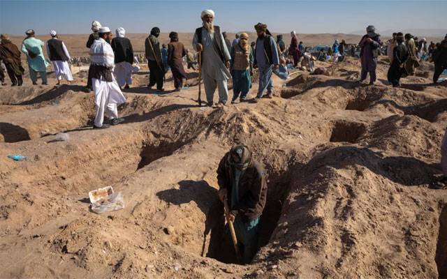 Afghanistan Earthquake, City42