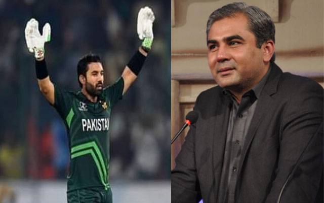 Mohsin Naqvi, Pakistan Cricket Team, ICC Mens One Day Cricket World Cup, City42