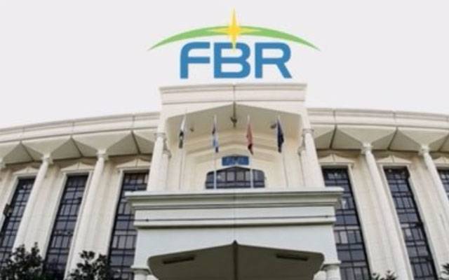FBR Transfers and postings, FBR, City42