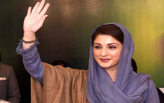 عوام کے ووٹ سے نواز شریف چوتھی بار وزیراعظم بنیں گے،مریم نواز