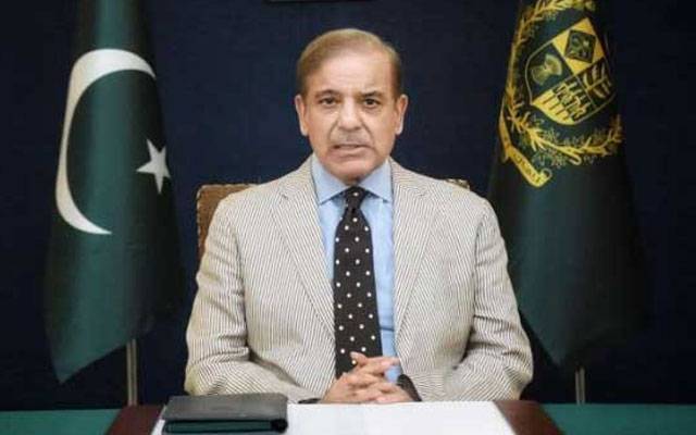سابق وزیراعظم شہباز شریف کا نوجوانوں کے نام اہم پیغام