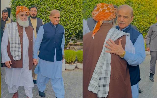 مولانا فضل الرحمان کی شہبازشریف سے ملاقات، ملکی و سیاسی صورتحال پر مشاورت
