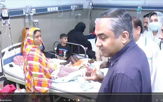 Children Hospital Lahore, City42