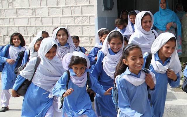 سکولوں سے متعلق اہم ہدایات جاری 