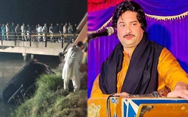 کار حادثہ، معروف گلوکار سمیت سات افراد جاں بحق 