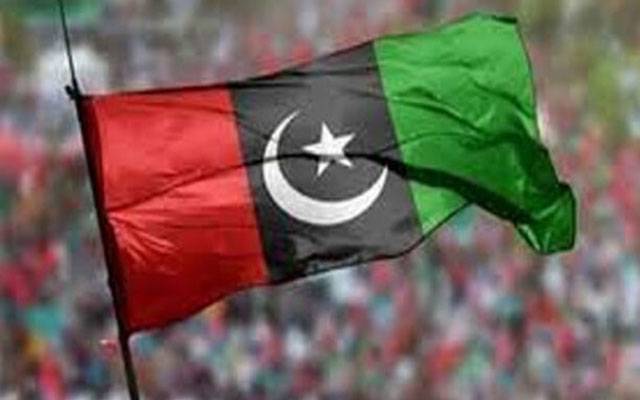  پیپلز پارٹی لاہور نے18 اکتوبر کے جلسہ کے لیے انتظامیہ سے اجازت طلب کر لی