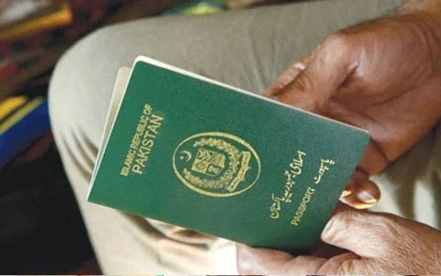  پاسپورٹ آفس کی نا اہلی ،ملک بھر میں نئے پاسپورٹس کا بحران 