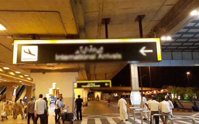  ایف آئی اے امیگریشن کی بڑی کارروائیاں، ائیرپورٹ سے 3 مطلوب ملزمان گرفتار 