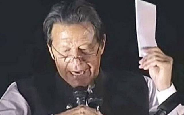 سائفر کیس میں وزارت خارجہ کیوں مدعی نہیں ؟ چیئر مین پی ٹی آئی کے وکیل نے سوال اٹھا دیا