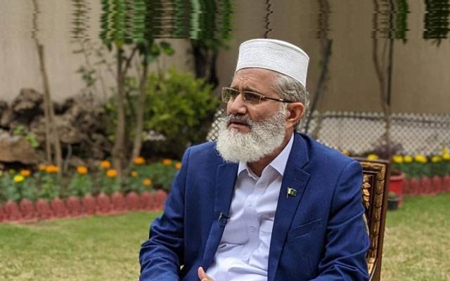 سراج الحق سے سیاسی قونصلر برطانوی ہائی کمیشن کی ملاقات، مسئلہ فلسطین وکشمیر پر گفتگو 