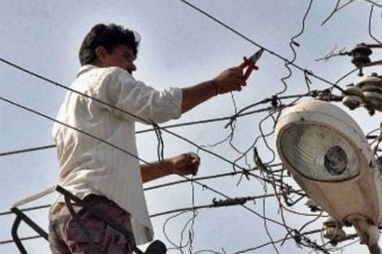 بجلی چوری روکنے اور لوڈشیڈنگ کے خاتمے کیلئےنیاسسٹم متعارف