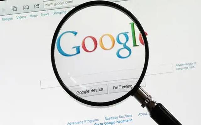 دنیا کی مقبول ترین ویب سائٹ گوگل میں بہت بڑی تبدیلی کی جا رہی ہے