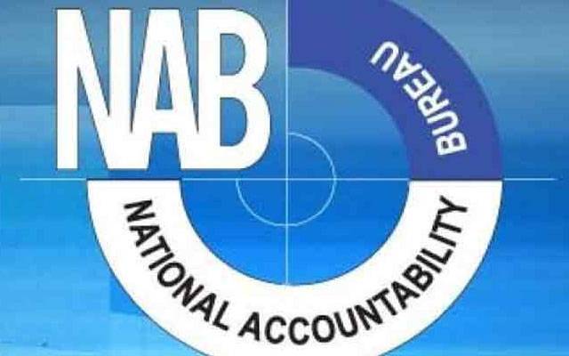 NAB, National Accountability, City42