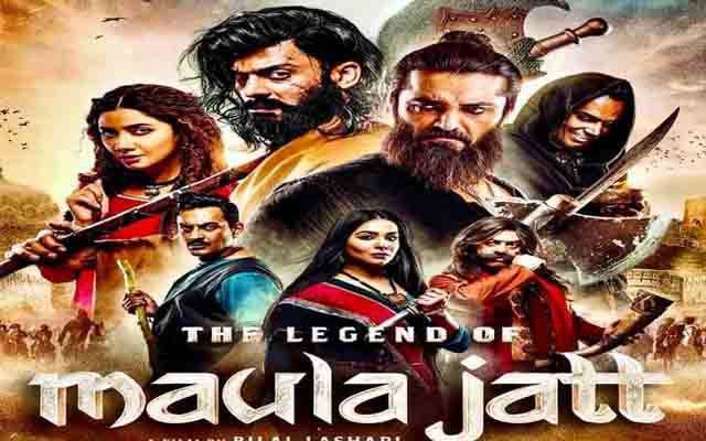 Legend of Mola Jut, City42