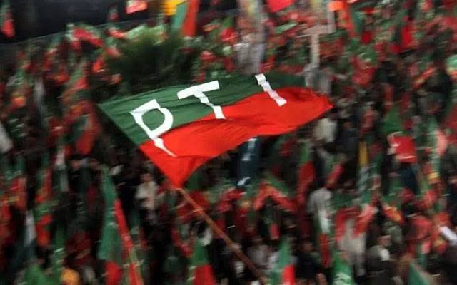  تحریک انصاف نے لاہور میں جلسہ کیلئےایک اور درخواست جمع کرادی
