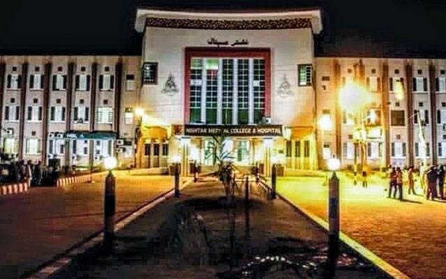 Nishtar Hospital, City42, Turbat shooting, Terrorism in Turbat, 