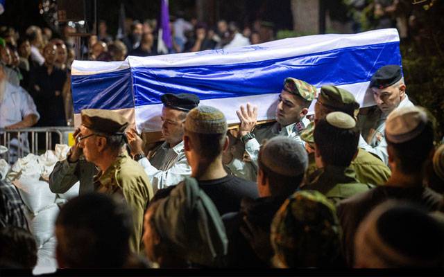 Gaza, Israel, IDF releases number of causalities, City42 