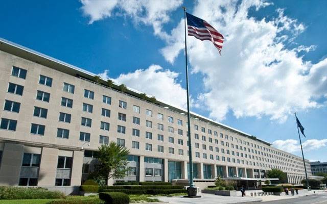 The US State Department, Number of Americans killed in Israel, City42