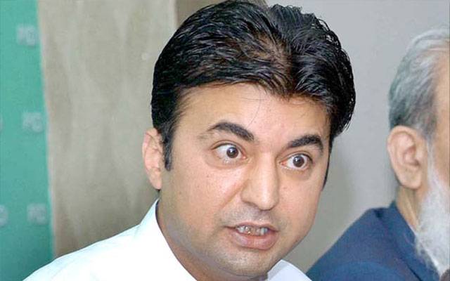 Murad Saeed, Peshawar raid