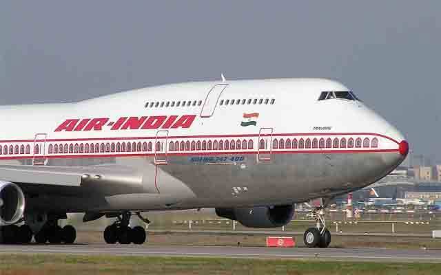 Indian airplane lands at Karachi airport, City42, Emergency landing