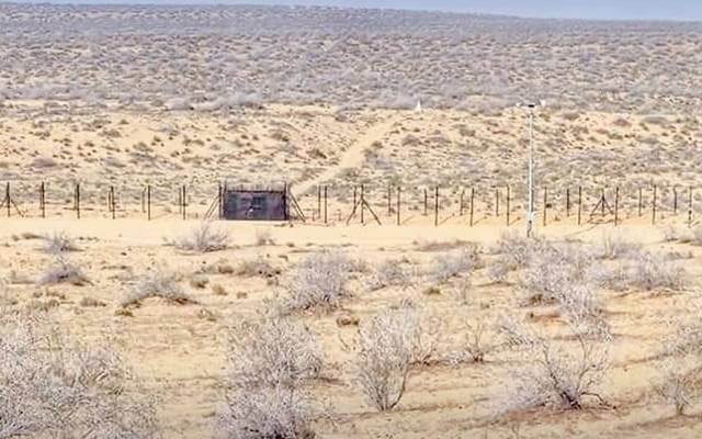 Illegal trespasser arrested, Rahimyar Khan, Indian Citizen arrested at border, City42