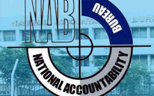  کرپٹ عناصر کیخلاف گھیرا مزید تنگ، نیب کا وائٹ کالر کرائم ٹاسک فورس بنانے کا فیصلہ 