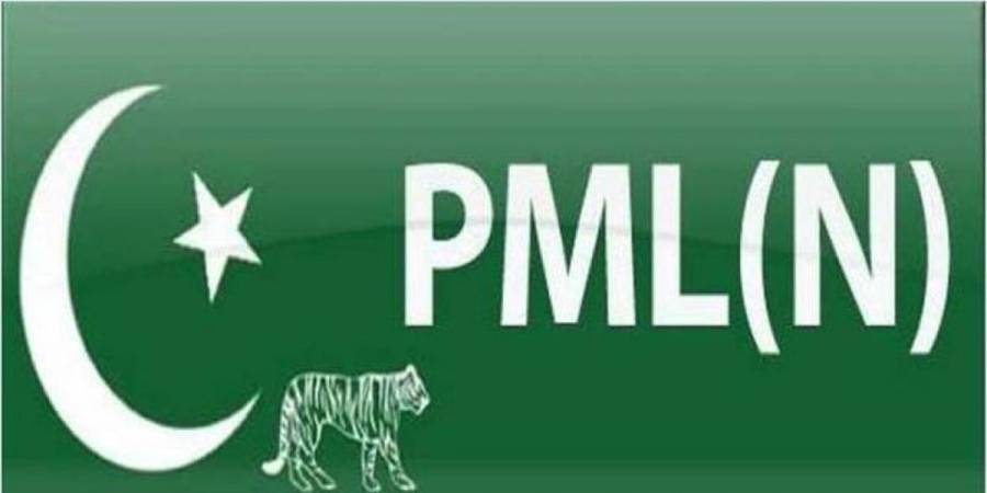 مسلم لیگ ن کا پارٹی ڈسپلن سخت کرنے کا فیصلہ