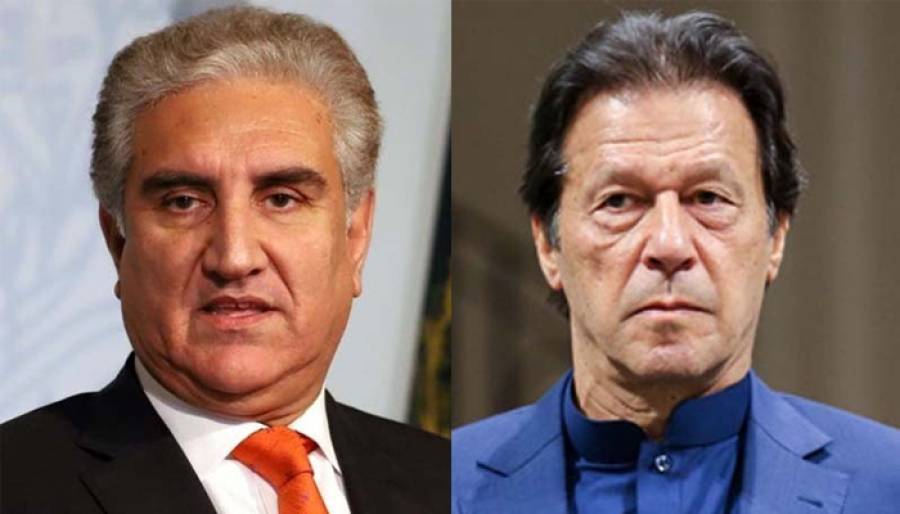 سائفر کیس، عمران خان اور شاہ محمود قریشی ملزم قرار