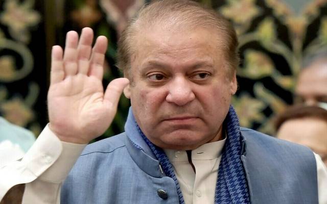 نواز شریف کی حفاظتی ضمانت کی درخواست پر سماعت کیلئے بینچ تشکیل