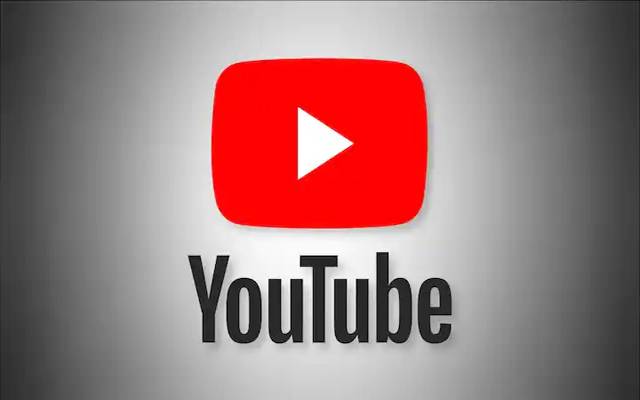 یوٹیوب میں 5 بڑی تبدیلیاں 