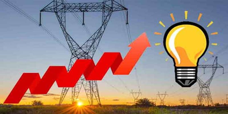  بجلی مزید مہنگی کرنے کی تیاری، فی یونٹ کتنے کا ہوگیا؟