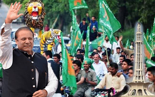  مینار پاکستان جلسہ، قافلوں کیلئے روٹ پلان جاری 