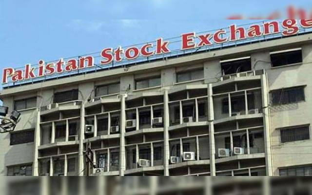PSX, New record in PSX, City42