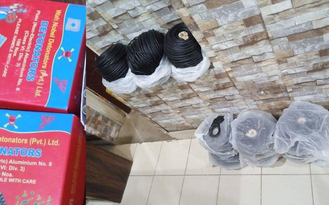 Sindh Police, Explosive material consignment, City42