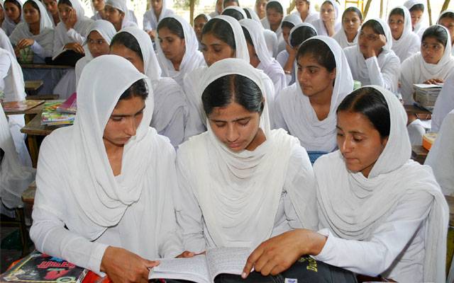 Teachers' agitation, Schools in Punjab, city42