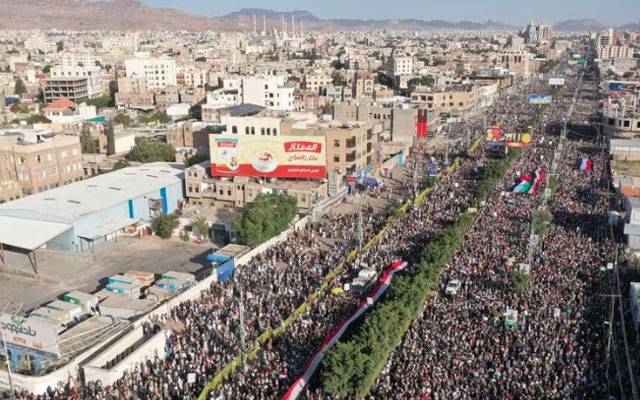 Gaza, Israel, Bombing, Hostages, World wide agitation, Muslim agitation, City42