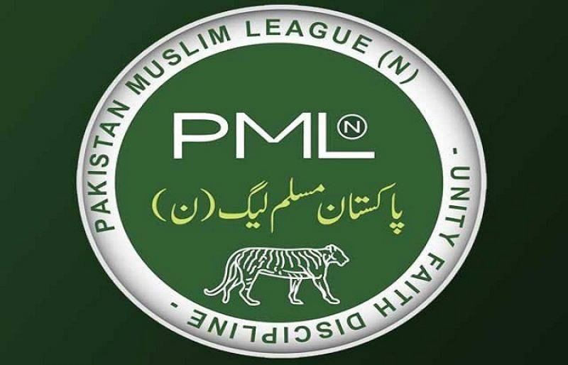  ’کاروان نواز  شریف‘ میں سوار لیگی کارکن انتقال کرگیا
