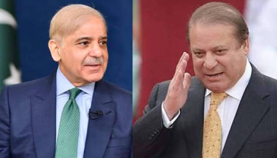 نواز شریف کی وطن واپسی،شہباز شریف کا بھائی کیلئے محبت بھرا پیغام