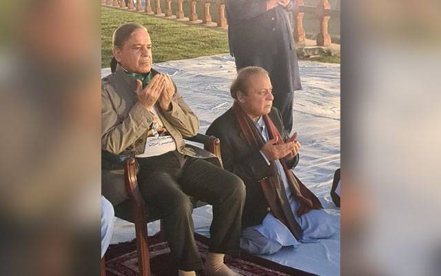 نوازشریف کی شاہی قلعہ سے مینار پاکستان کی طرف روانگی