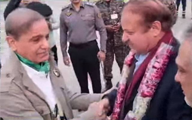 Nawaz Sharif, Shahbaz Sharif, City42