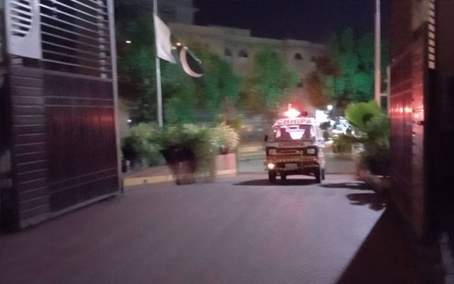 Karachi murder, City42