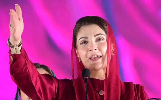 Maryam Nawaz, Minar e Pakistan Jalsa, City42