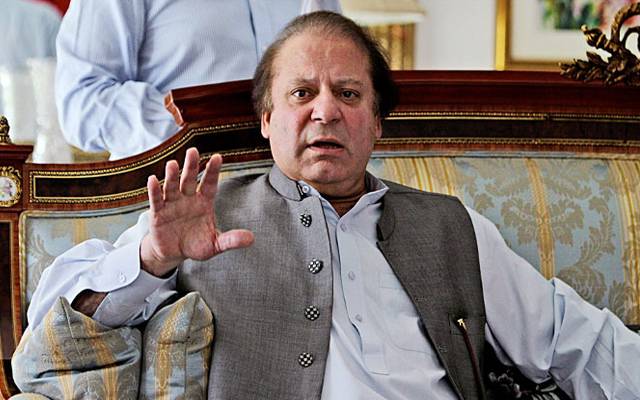 نواز شریف نے واپس آتے ہی اہم اجلاس طلب کر لیا