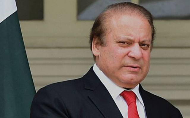 Jati Amra, Nawaz Sharif, Shahbaz Sharif, Ishaq Dar, Maryam Nawaz, Peoples Party, PMLN, Mahaz Arai Politics, City42