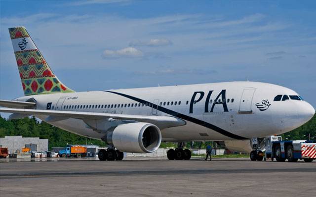 PIA Flights operation reinstated, PSO, OIL Supply to PIA suspended, City42