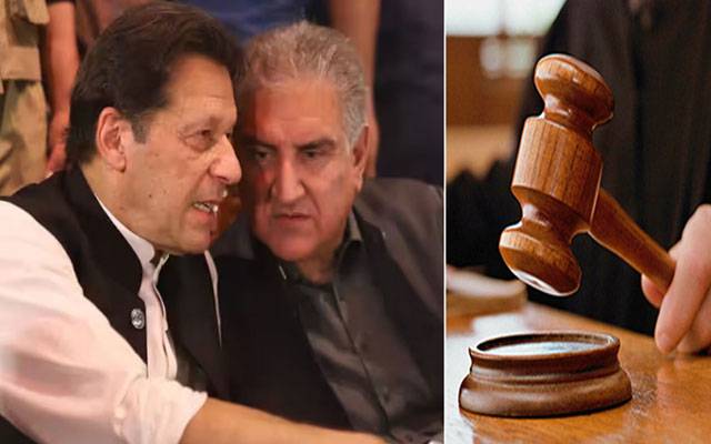    سائفرکیس: چیئرمین پی ٹی آئی اور شاہ محمود قریشی پر فرد جرم عائد