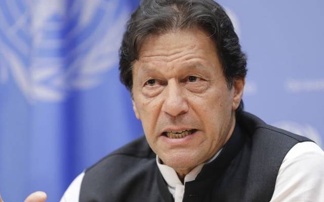 عمران خان کو جیل میں ایکسرسائز سائیکل فراہم کردی گئی
