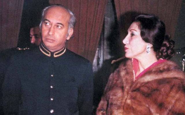 ’’مادر جمہوریت ‘‘بیگم نصر ت بھٹو کی 12 ویں برسی ، ملک بھر میں پیپلز پارٹی کے زیر اہتمام مختلف تقریبات